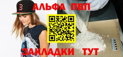 хмурый Ефремов