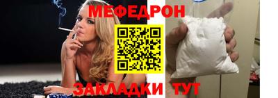 хмурый Ефремов