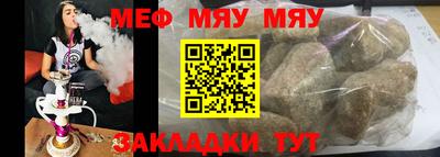 хмурый Ефремов