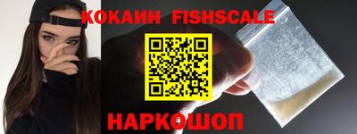 хмурый Ефремов