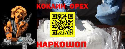 хмурый Ефремов