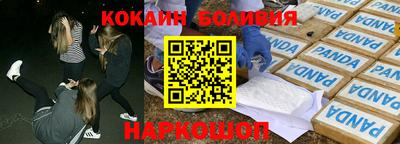 хмурый Ефремов