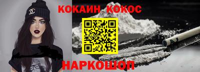 хмурый Ефремов