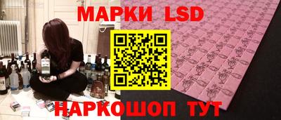 мет Железногорск