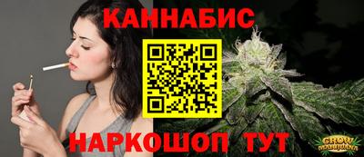 хмурый Ефремов