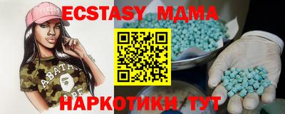 мет Железногорск