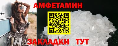 хмурый Ефремов