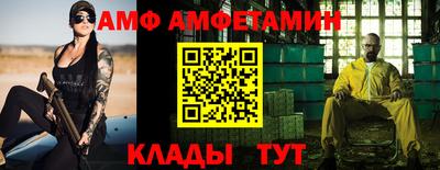 хмурый Ефремов