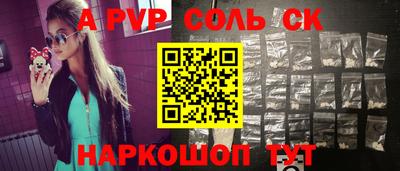 хмурый Ефремов