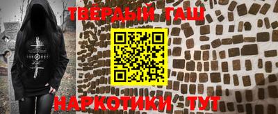 хмурый Ефремов