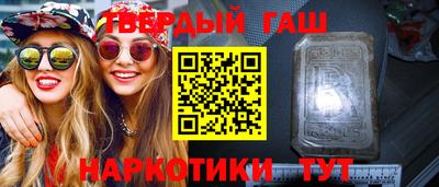 мет Железногорск