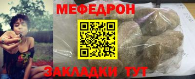 хмурый Ефремов