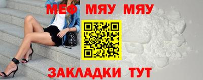 хмурый Ефремов